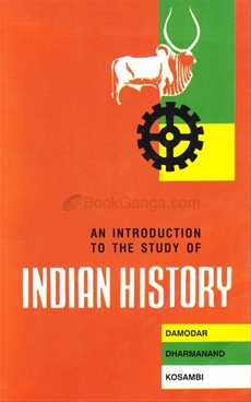 an introduction to the analysis of the european history Find out more about the history of saladin, introduction saladin saladin’s greatest triumph over the european crusaders came at the battle of hattin in. an introduction to the analysis of the european history Find out more about the history of saladin, introduction saladin saladin’s greatest triumph over the european crusaders came at the battle of hattin in.