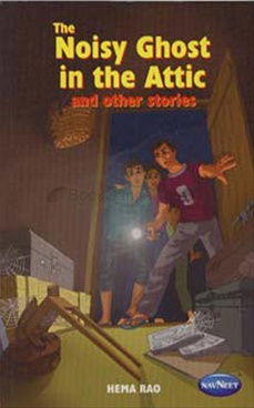 Childrens book ghost in the attic