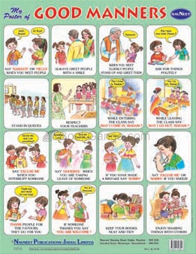 my poster of good manners bookganga com good manners chart images