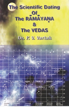 vedas dating India news: in a rare honour, 30 rig veda manuscripts dating from 1800 to 1500 bc have been included in unesco's memory of the world register. vedas dating India news: in a rare honour, 30 rig veda manuscripts dating from 1800 to 1500 bc have been included in unesco's memory of the world register.