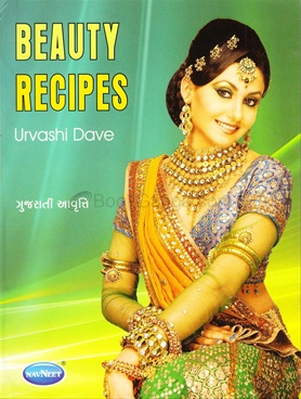 beauty recipes by urvashi dave