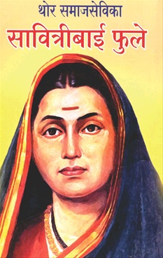 Essays On Tolerance