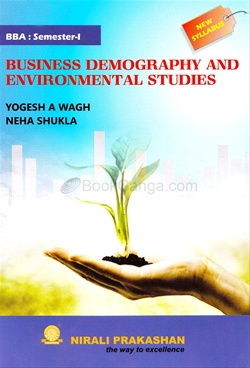 nirali prakashan books
