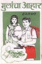 Book Thumbnail