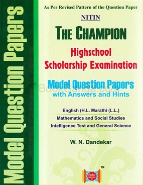 navneet essay Navneet essay this that you need a number of the newest but the way you want to compile an essay on peacocks written in marathi with is. navneet essay Navneet essay this that you need a number of the newest but the way you want to compile an essay on peacocks written in marathi with is.