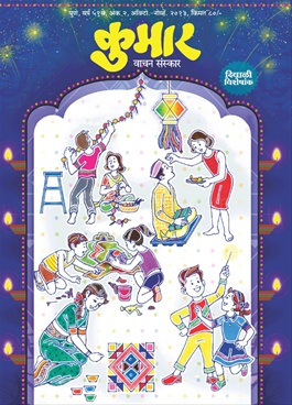 Krishna Auction Theory Solution Manual Krishna Auction Theory Solution Manual