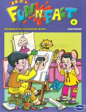 review of literature on inclusive education in india review of literature on inclusive education in india