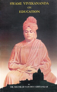 Swami Vivekanand On Education