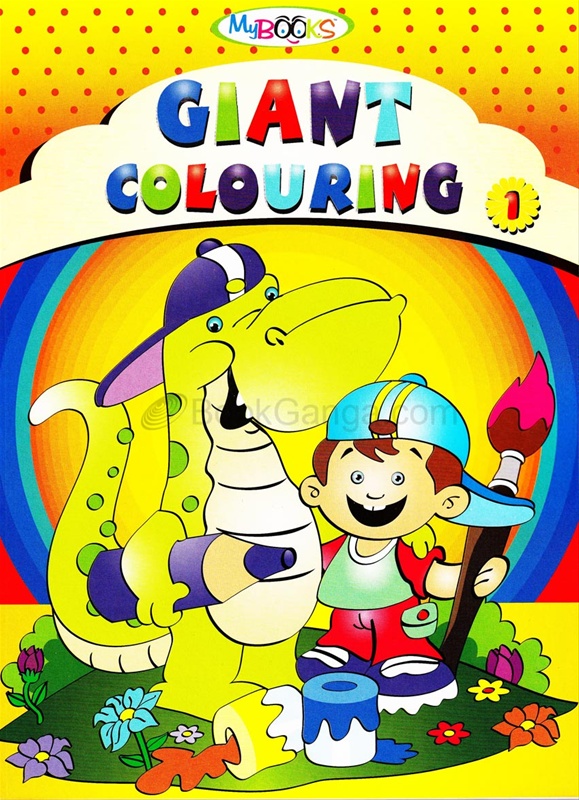Giant Colouring 1 - WordSmith Publications - BookGanga.com