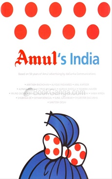 Amuls India