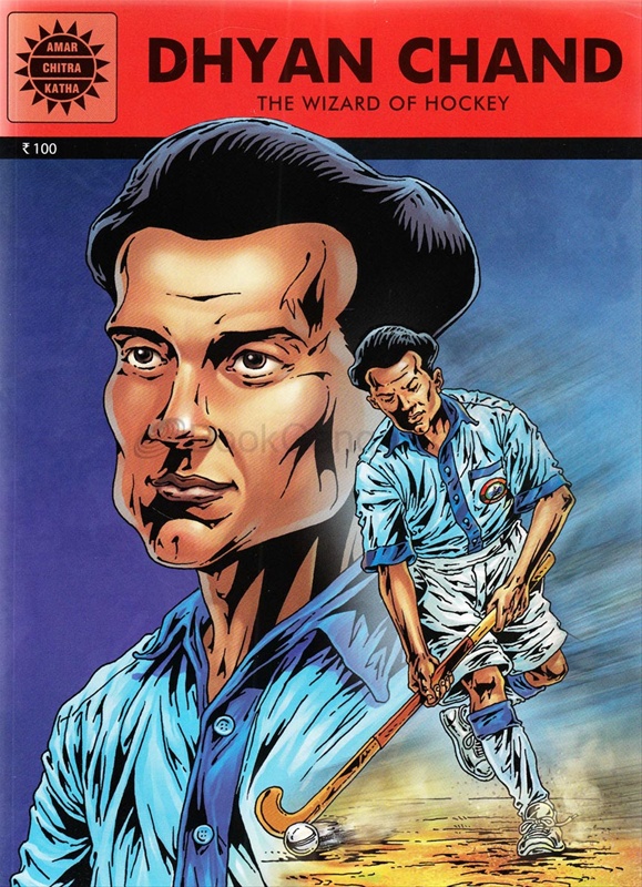 Dhyan Chand The Wizard Of Hockey - Dhyanchand The Wizard Of Hockey