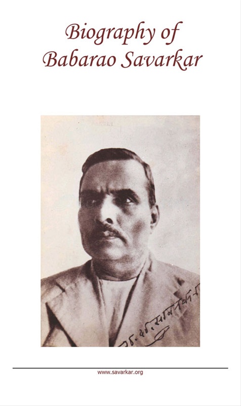 Biography Of Babarao Savarkar