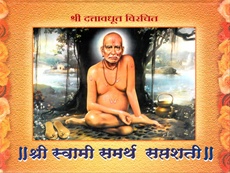 Shri Swami Samartha Saptashati (Hard Copy)