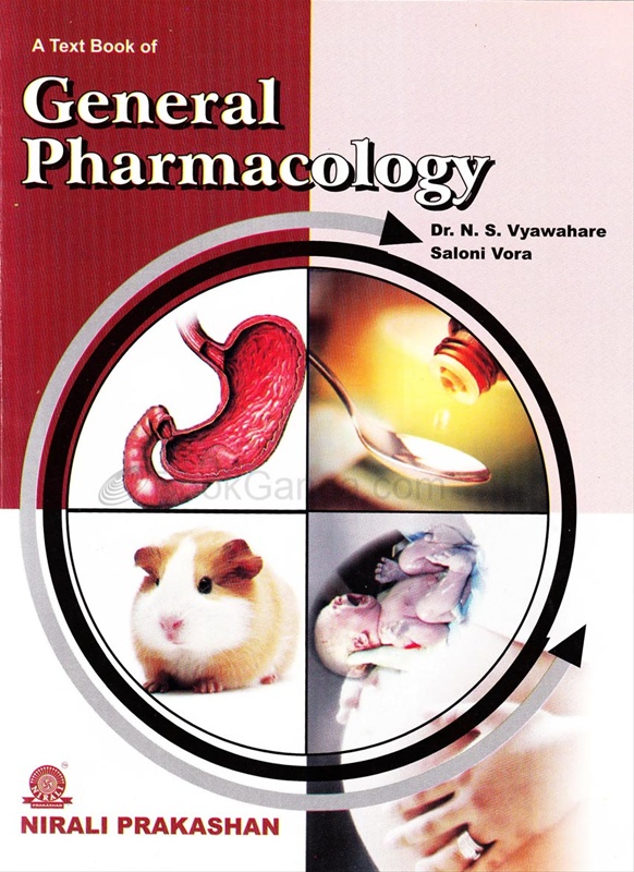 A Text Book Of General Pharmacology
