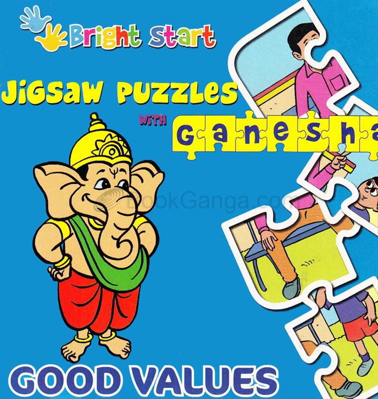 amar chitra katha ganesh amar chitra katha ganesh