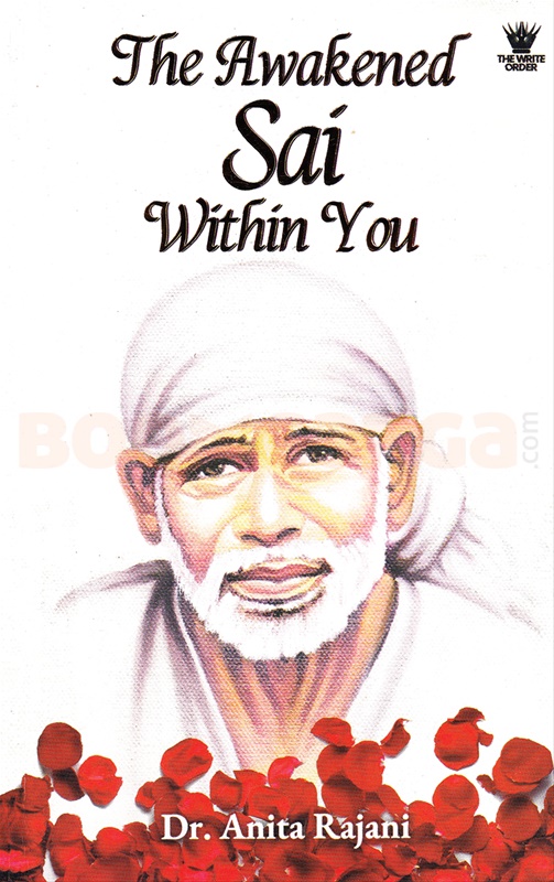 The Awakened Sai Within You
