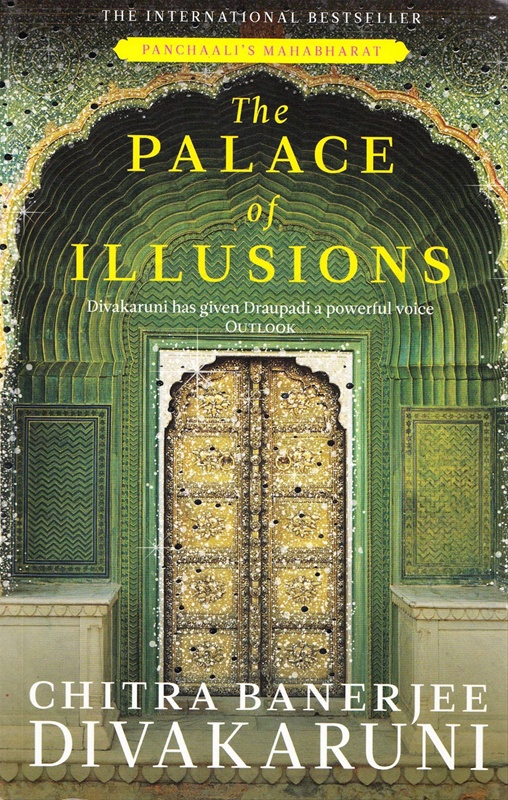 the palace of illusions by chitra banerjee divakaruni pdf the palace of illusions by chitra banerjee divakaruni pdf