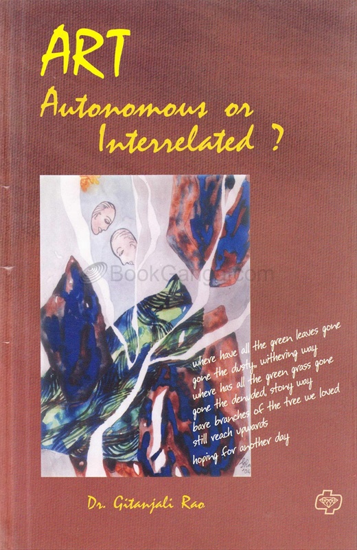 Art Autonomous Or Interrelates
