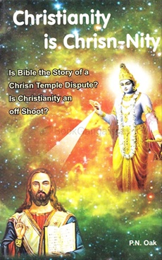 Christianity Is Chrisn - Nity