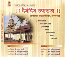 Bookganga Creation Publication Distribution