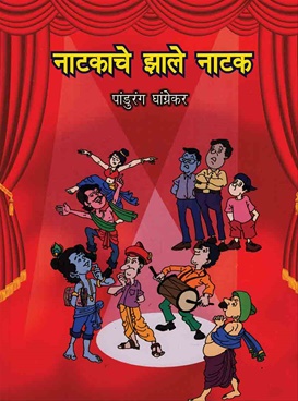 BookGanga - Creation | Publication | Distribution BookGanga - Creation | Publication | Distribution