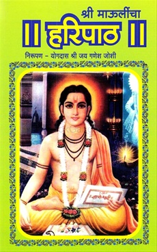 978-0387978949 pdf download