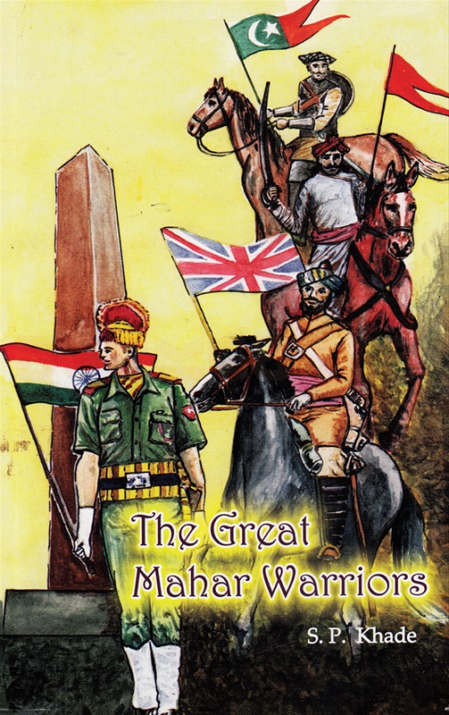 The Great Mahar Warriors