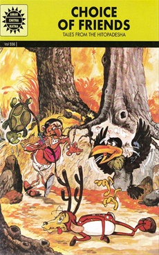 amar chitra katha ebooks amar chitra katha ebooks