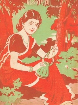Vangmay Shobha ( March 1952 ) - वाङ्‍‍मय शोभा ( मार्च १९५२ )