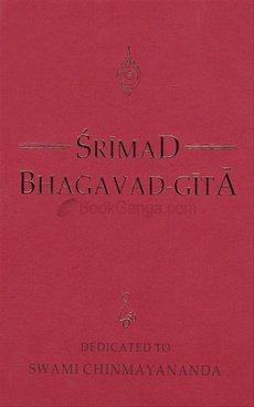 srimad bhagavad gita chinmayananda srimad bhagavad gita chinmayananda