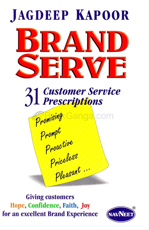Brand Serve 31 Customer Service Prescriptions