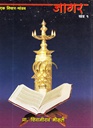 Book Thumbnail