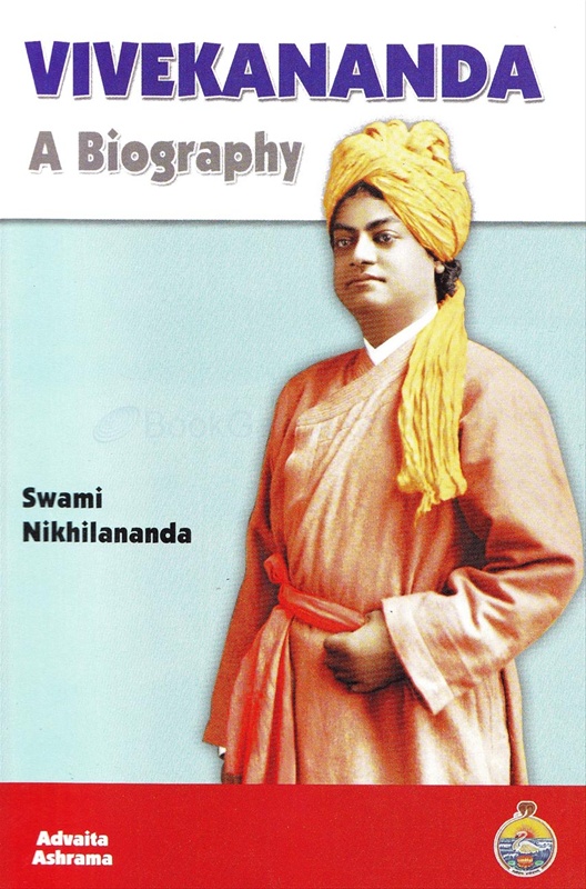 swami vivekananda biography by nikhilananda in hindi