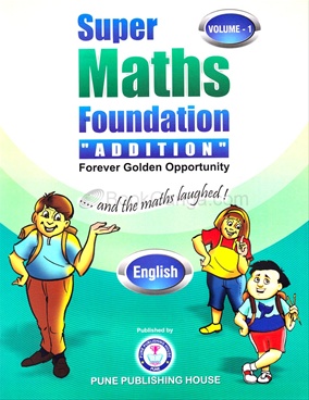 Super Maths Foundation (Set of 4 Books)