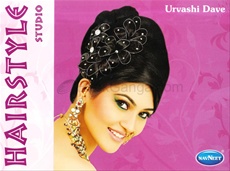 Hair Style Studio (English) - Navneet Education (India) Limited