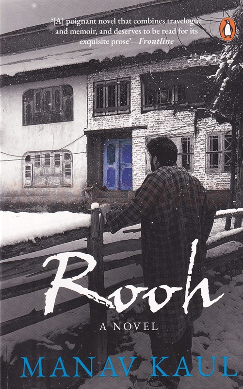 Rooh (English)