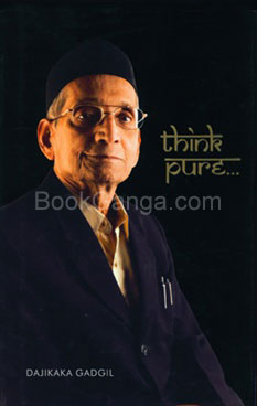 Think Pure