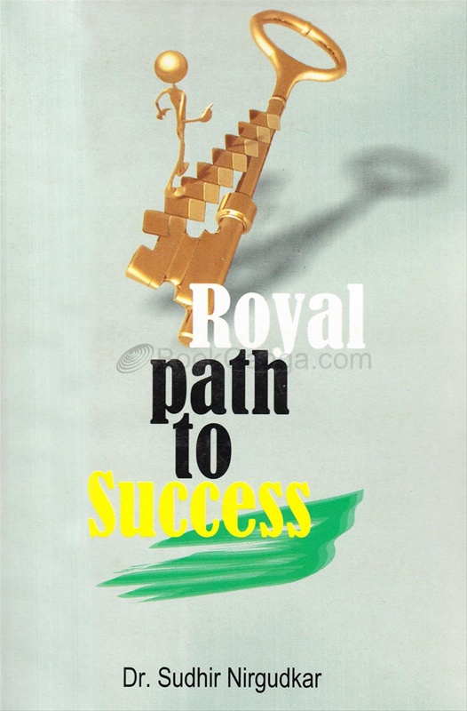 Royal Path To Success - BookGanga.com