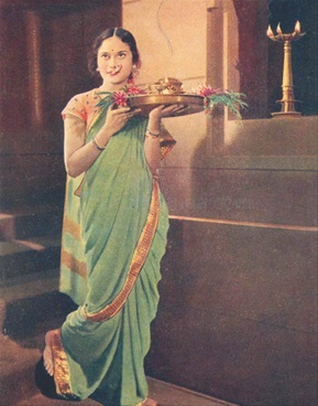 Vangmay Shobha ( November 1939 ) - वाङ्‍‍मय शोभा ( नोव्हेंबर १९३९ )