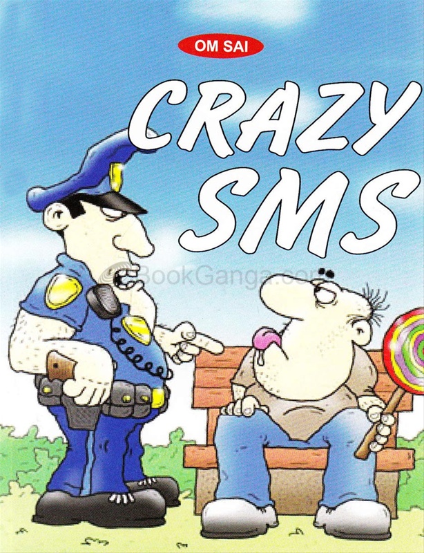 Crazy SMS (big)