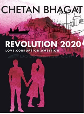 Revolution 2020 Love. Corruption.  Ambition - Revolution 2020 Love. Corruption.  Ambition