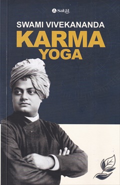 Karma Yoga