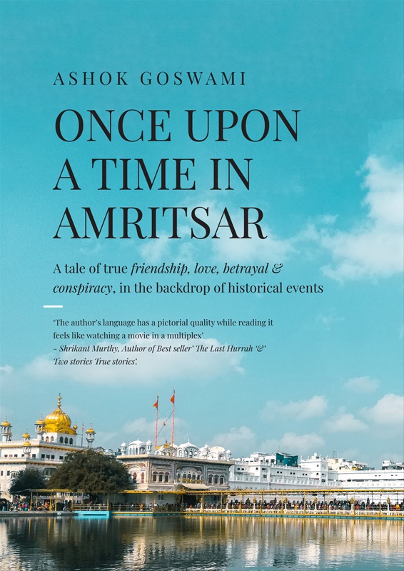 Once Upon A Time In Amritsar