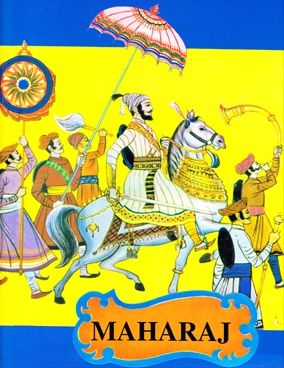 Maharaj (English)