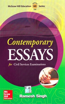 Contemporary Essays for Civil Services Examination