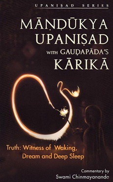 gaudapada karika