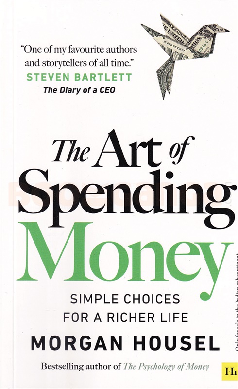 The Art Of Spending Money
