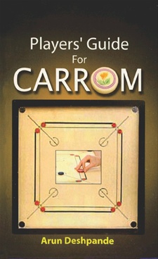 Players’ Guide For Carrom