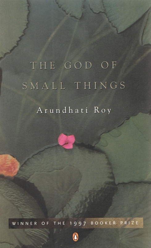 the god of small things published date the god of small things published date