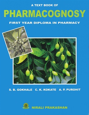 pdf Флора высших сосудистых растений Полтавского района.